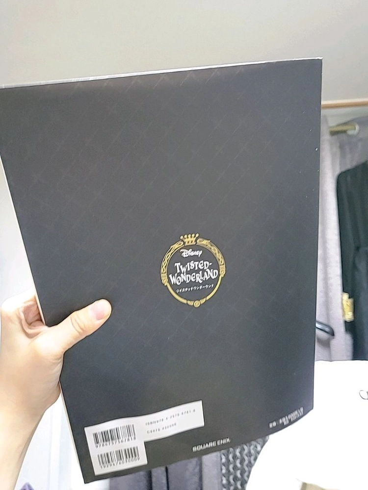 할인) 디즈니 트위스티드 원더랜드 설정집 팜 이미지
