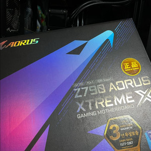 I9 14900k Z790 AORUS XTREME X