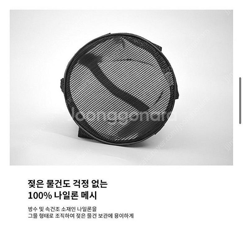 새상품) 센티 원형 메쉬 수영가방 수영용품--5