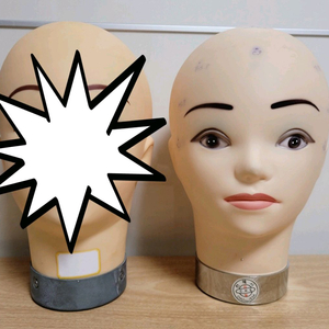 천혜사 통가발 민두