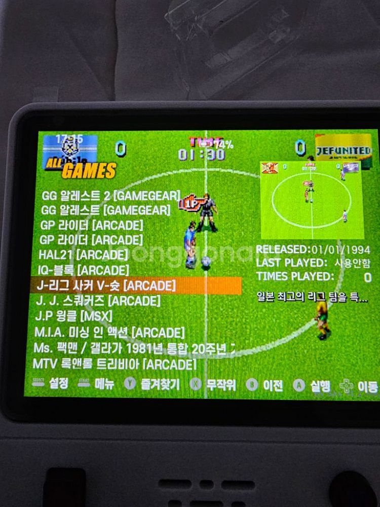 R36S 레트로 게임기 (한글 한방팩 64G SD)--9