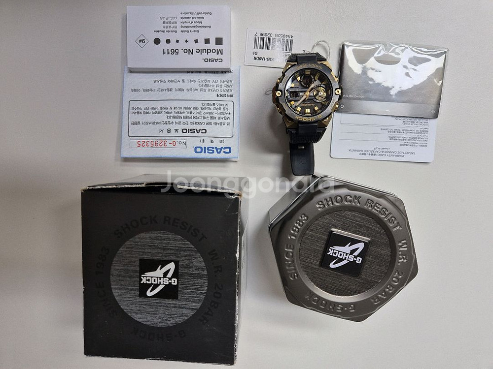 지샥 gst-b400gb--3