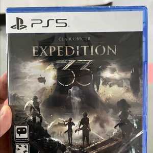 ps5 클레르 옵스퀴르 원정대 33 새제품 판매합니다.