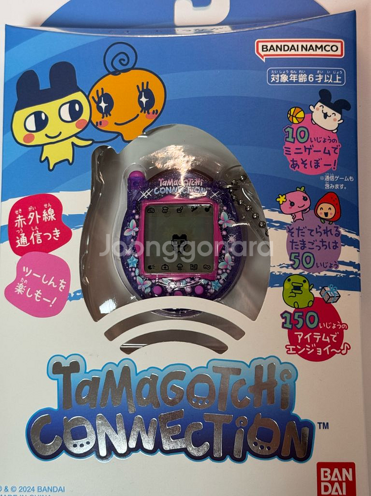 다마고치 커넥션 라인스톤 퍼플 미개봉--0