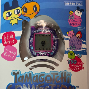 다마고치 커넥션 라인스톤 퍼플 미개봉