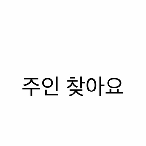 에어팟