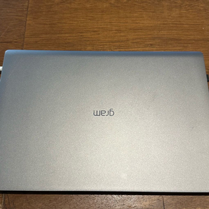 lg 그램 노트북 2019년형 17zd90n-vx5bk