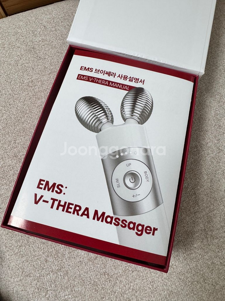 마미케어 브이쎄라 ems 기기--1