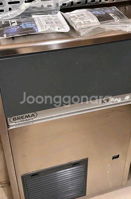 브레마 제빙기 CB425--3