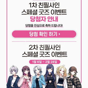 고세구 친필싸인 구합니다