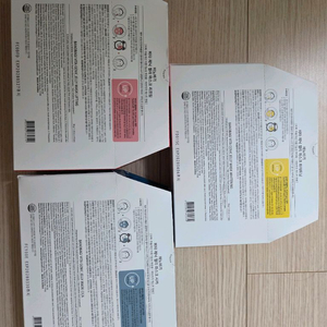 바노바기 비타 제닉 젤리 마스크팩
