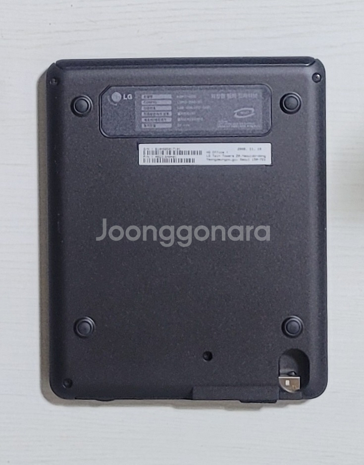 LG 슬림 슈퍼멀티 외장DVD 팝니다--2