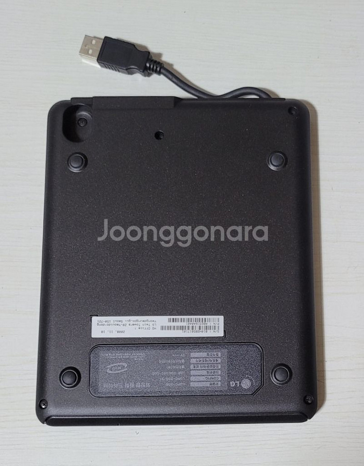 LG 슬림 슈퍼멀티 외장DVD 팝니다--3