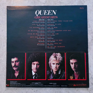 퀸 GREATEST HITS LP 민트급