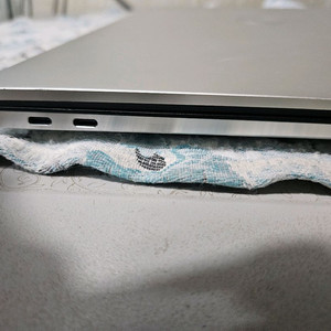 Dell XPS 17 9710