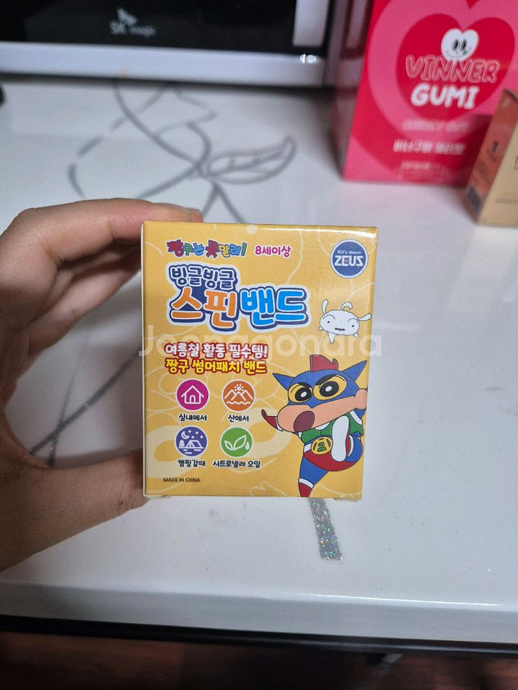 짱구는 못말려 빙글빙글 스핀 밴드(모기퇴치 팔찌)--0