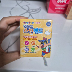 짱구는 못말려 빙글빙글 스핀 밴드(모기퇴치 팔찌)