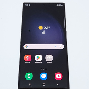갤럭시S23울트라 256G 무잔상 블랙 52048