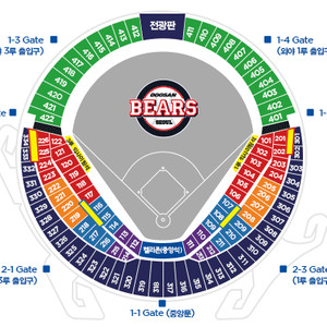 6월 5일(목) 두산 vs 기아 1루 외야지정석 408