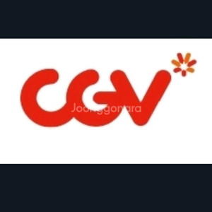 CGV 영화 예매 8500원