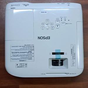 EPSON EB-2042 빔프로젝터