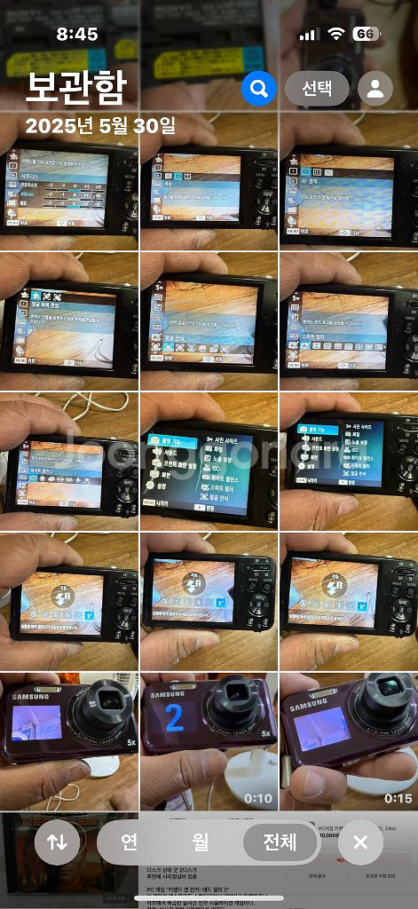 심성 디카 VLUU PL120,14.2MP,전면화면--6