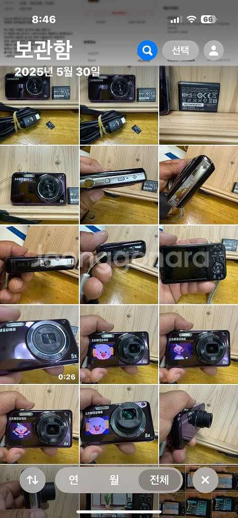 심성 디카 VLUU PL120,14.2MP,전면화면--7