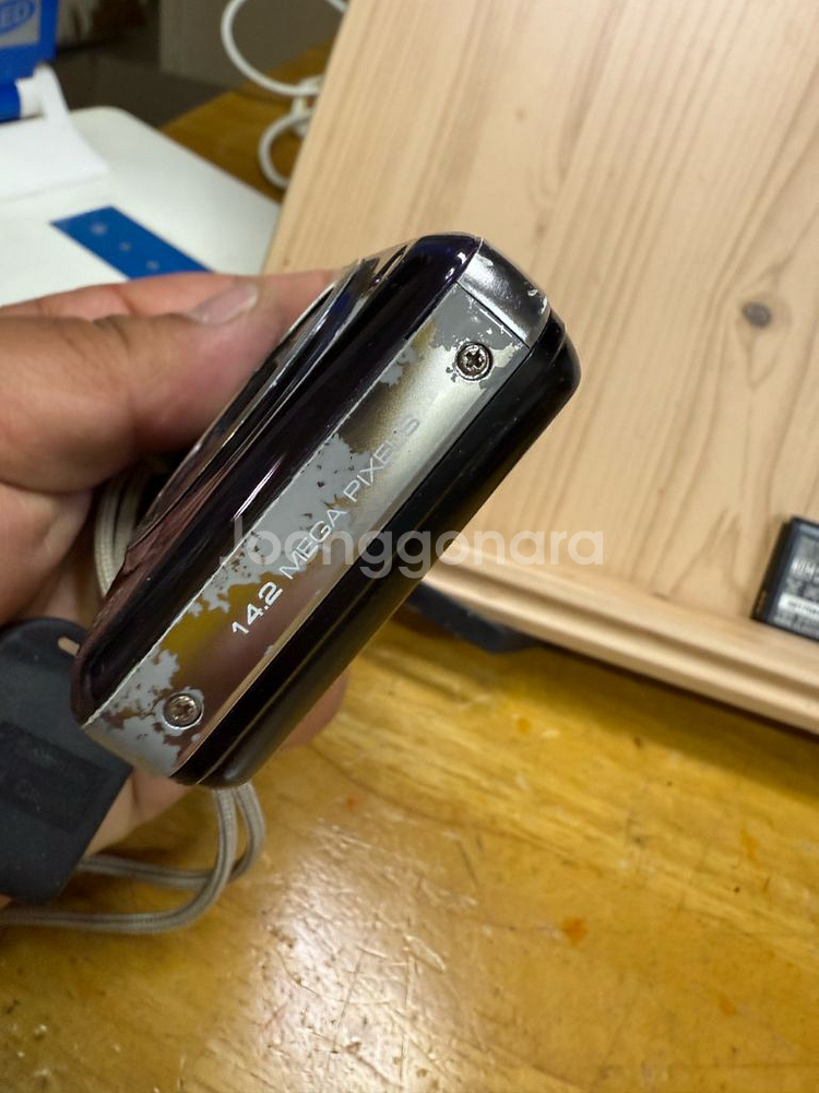 심성 디카 VLUU PL120,14.2MP,전면화면--2