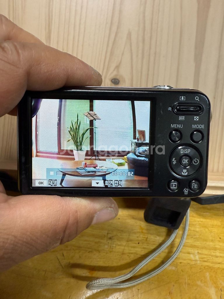 심성 디카 VLUU PL120,14.2MP,전면화면--8