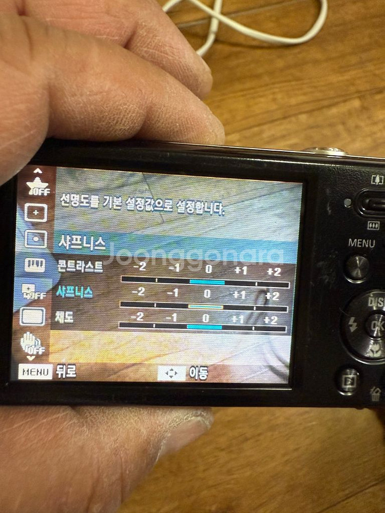 심성 디카 VLUU PL120,14.2MP,전면화면--9