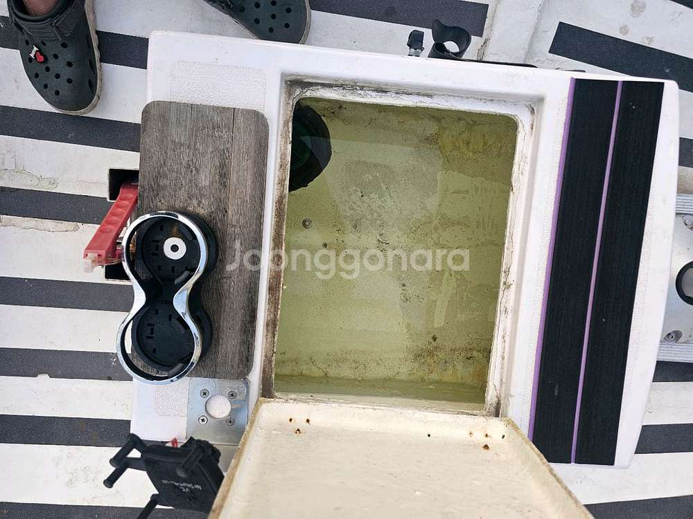 frp390 보트--7