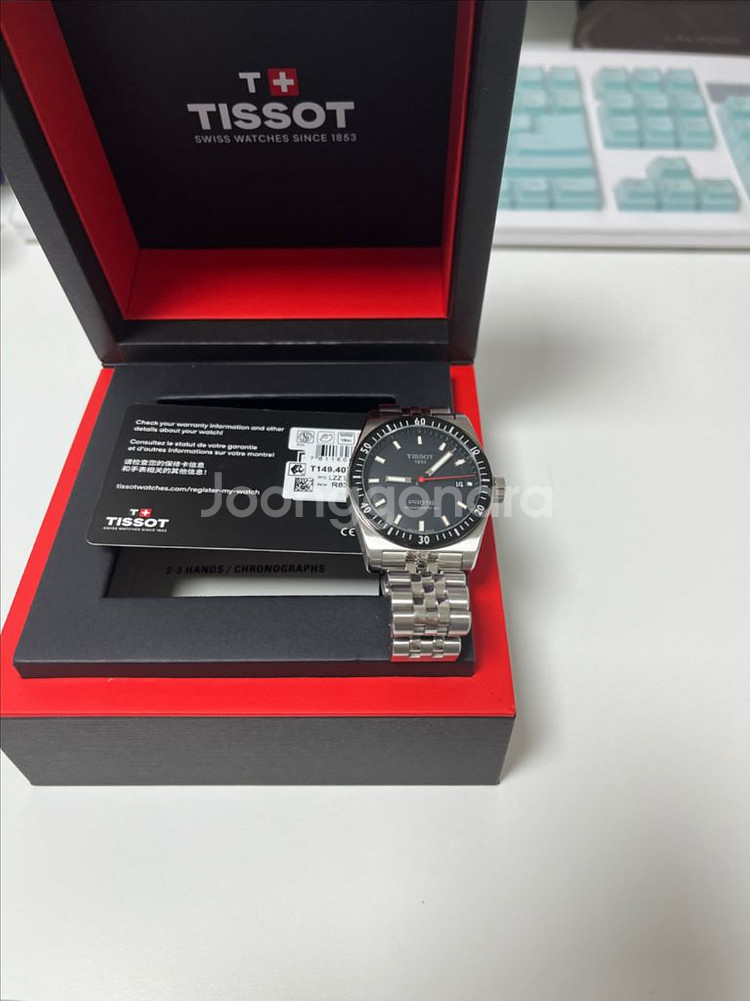 티쏘 pr516 파워매틱80--0