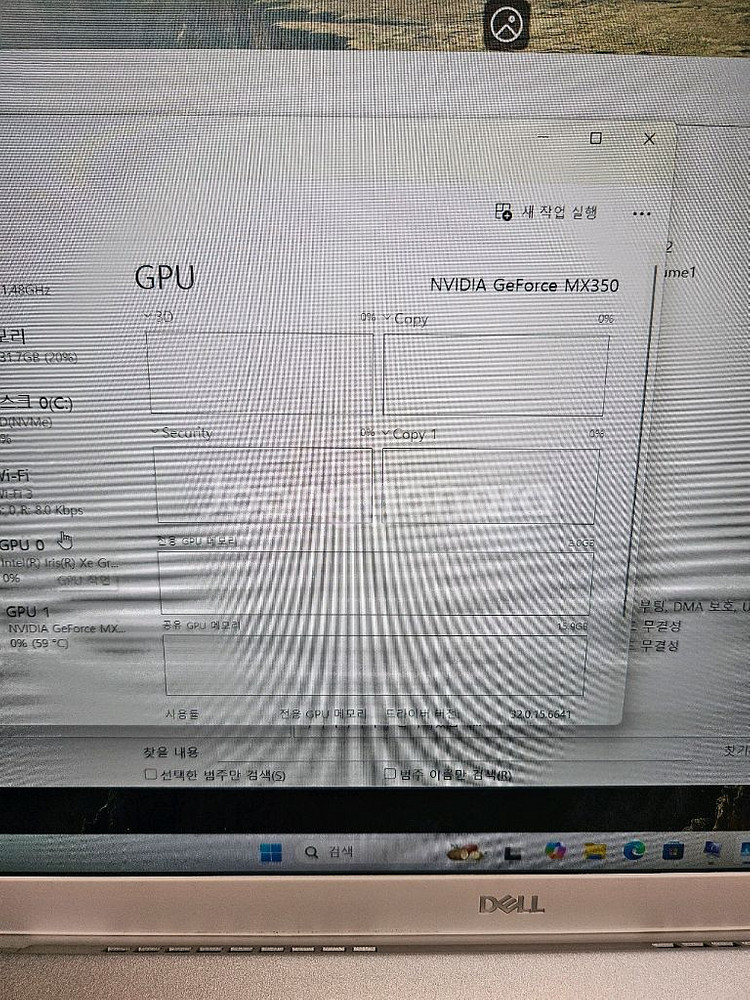 inspiron5502 dell--2