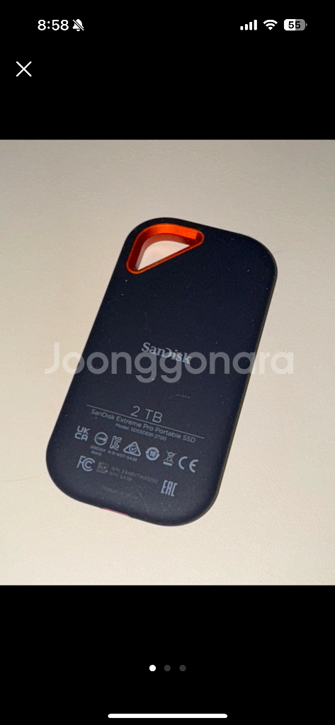 ㅁ샌디스크 외장SSD 2테라 2TB 익스트림 프로 포터--1