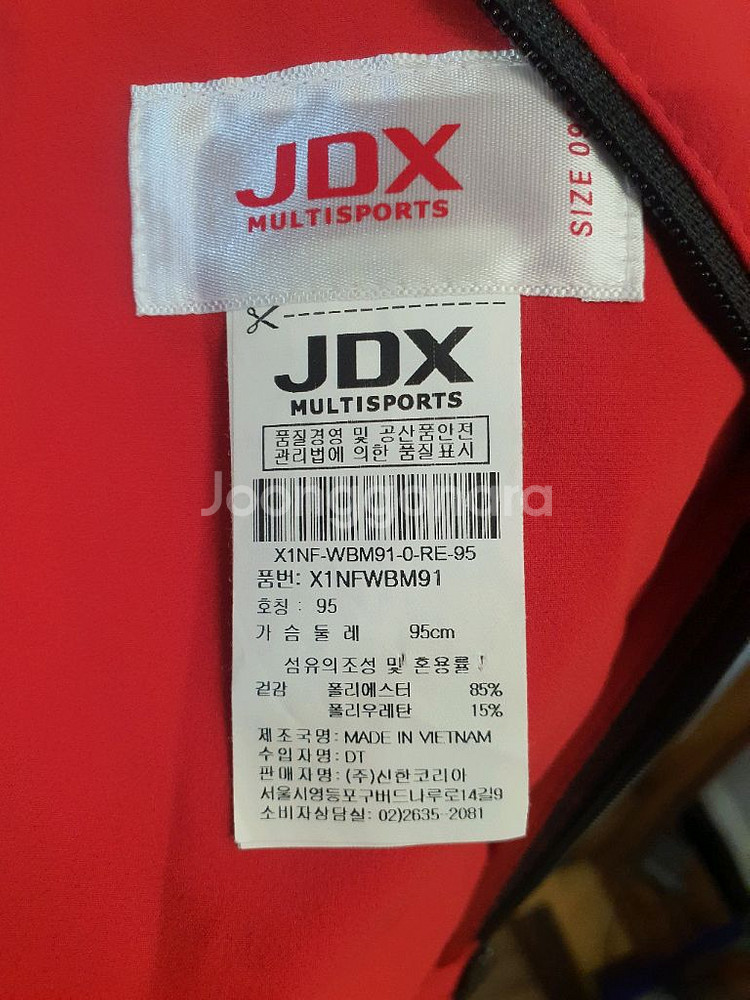 여성골프. 백화점 정품JDX 바람막이 레드 95.--7