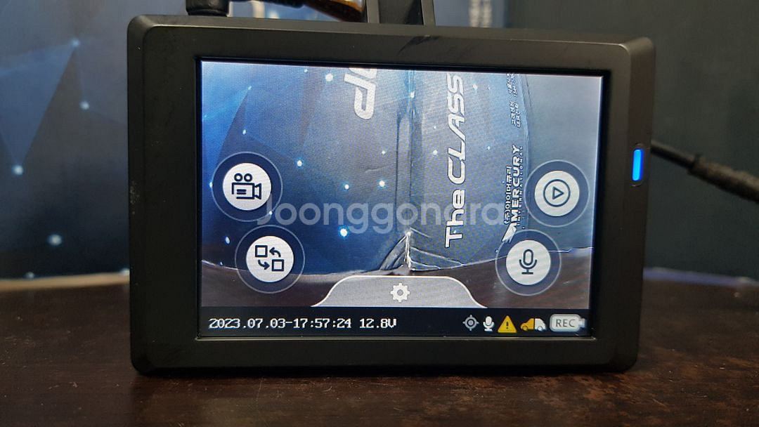 수리된 만도 f3 앞쪽 본체만 판매.--3