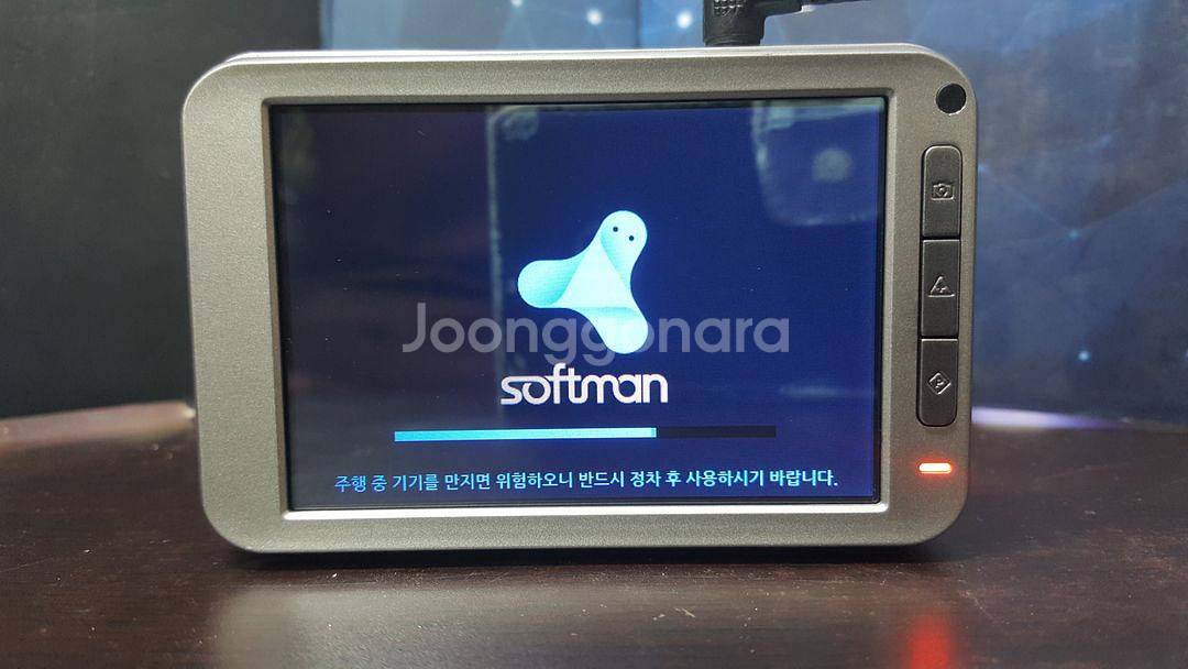 수리된 소프트맨 R800DL 앞쪽 본체만.--1