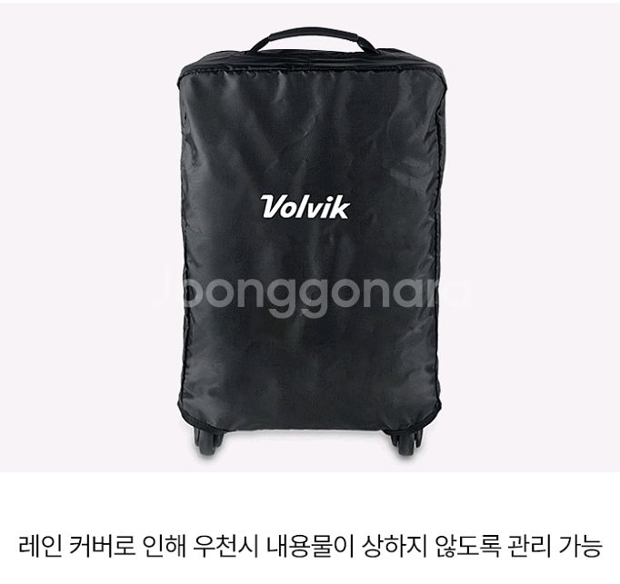 볼빅 휠캐리어 바퀴 보스턴백 새상품--6