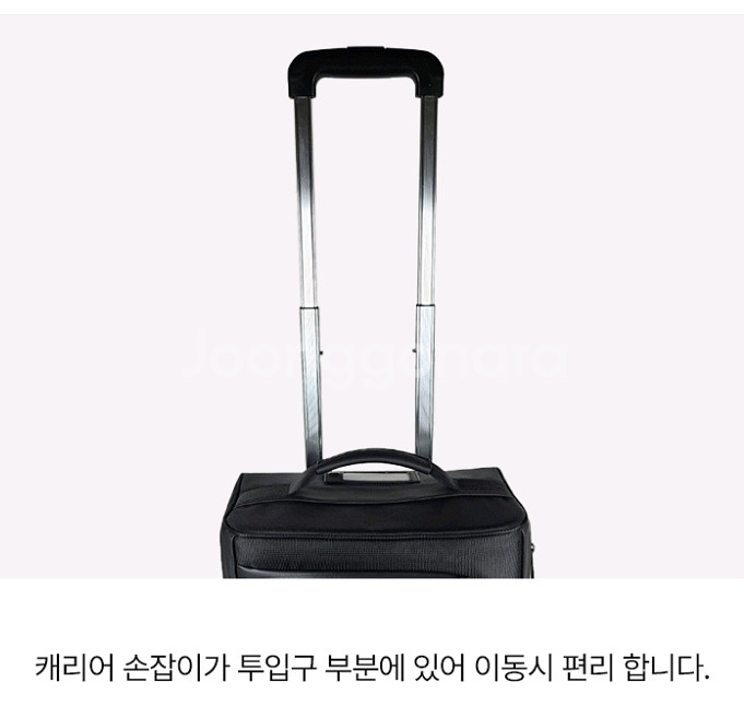 볼빅 휠캐리어 바퀴 보스턴백 새상품--5