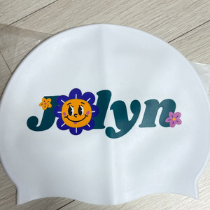 졸린 스마이즈 수모