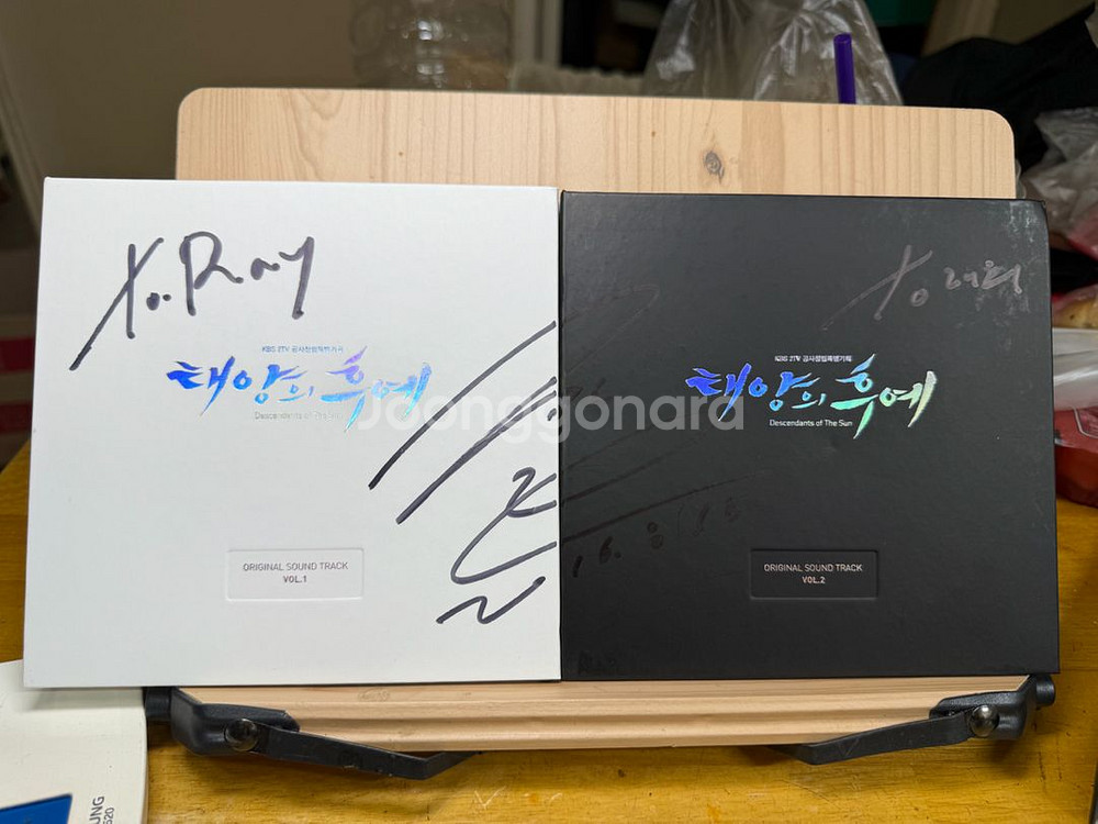 태양의후예O.S.T. 전면싸인+속싸인+포카2장--3