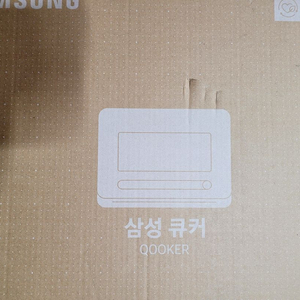 삼성큐커