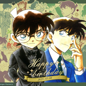 처분용)코난 랜덤 10장 파샤 지류 카드 판매합니다