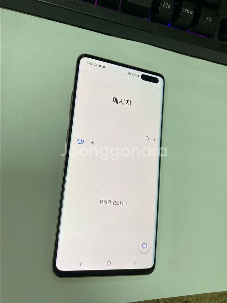 SK 갤럭시S10 5G 골드 외관SS급 256GB--3