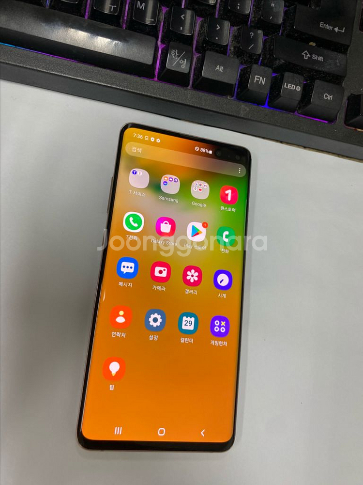 SK 갤럭시S10 5G 골드 외관SS급 256GB--2