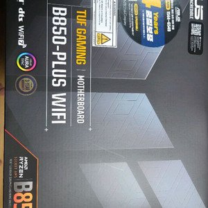 asus tuf b850 wifi