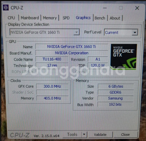 쿨맥스 i5-10400 램 32GB GTX 1660Ti--6