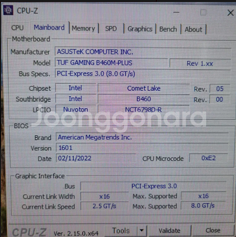 쿨맥스 i5-10400 램 32GB GTX 1660Ti--1