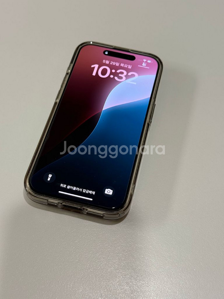 아이폰 15 프로 PRO 256GB 블랙 A급--0