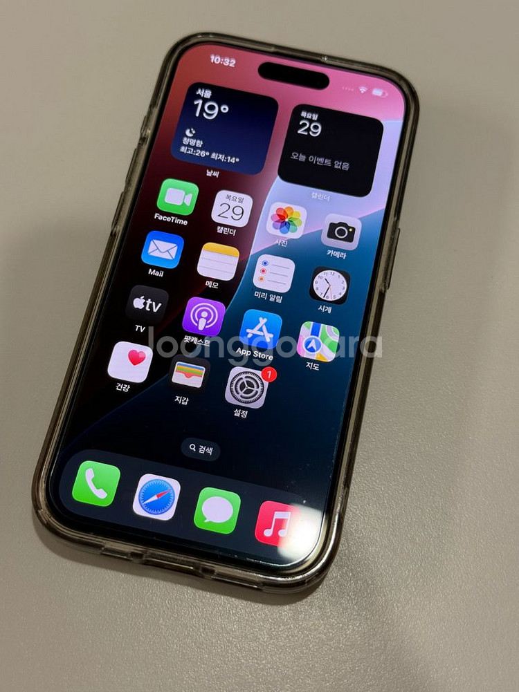 아이폰 15 프로 PRO 256GB 블랙 A급--1